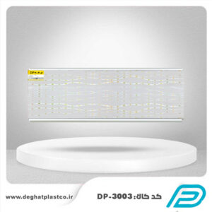 دیوارپوش کد DP-3003
